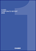 コーポレートレポート2008