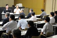 ステークホルダーダイアログ