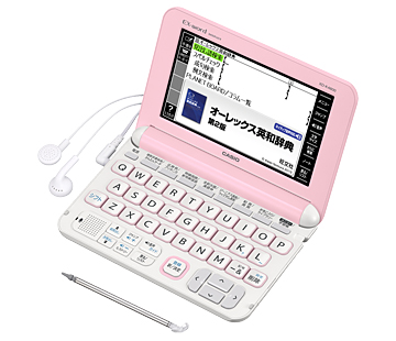 XD-K4800（高校生モデル）