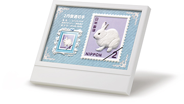 2円切手 エゾユキウサギ